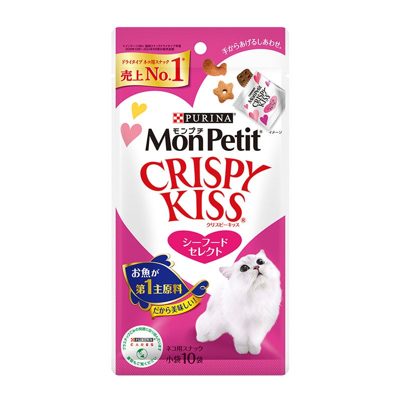 モンプチ クリスピーキッス シーフードセレクト - ピュリナ モンプチ